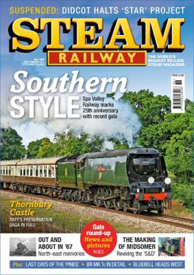 Steam Railway – 16 September 2022
