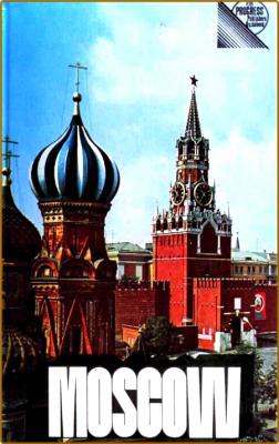 Moscow - A Short Guide (1979) by Vladimir Chernov 