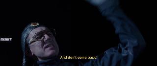 Акулья сторона Луны  (2022)