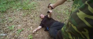 Трансцендентная остановка (2020)