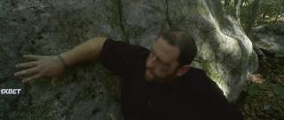 Трансцендентная остановка (2020)