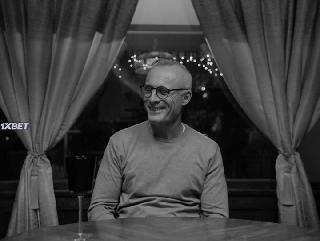 Новый год (2021)