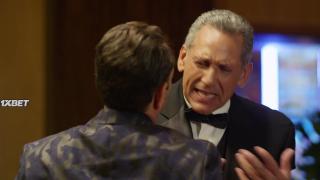 Парень Стэн (2020)