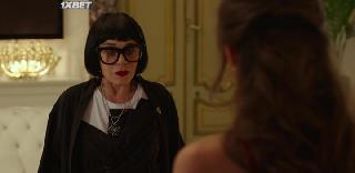 Дамские угодники (2022)