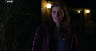 Подношение (2022)