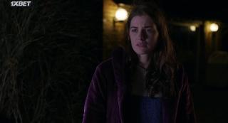 Подношение (2022)