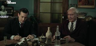 Коллаборационист Лаваль (2021)