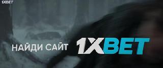 Скрытый лис (2022)