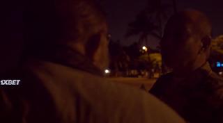 Почти Шиг (2021)