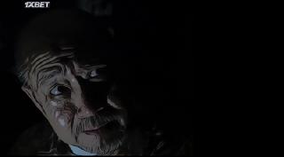 Почти Шиг (2021)