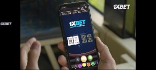 Так было написано (2021)