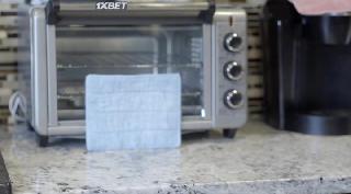 Последнее нарушение (2022)