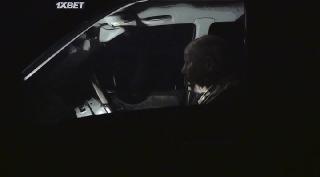 Почти Шиг (2021)