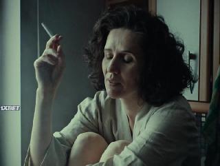 Магдалена (2021)