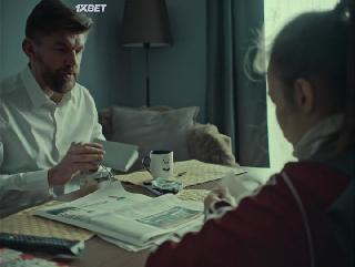 Магдалена (2021)