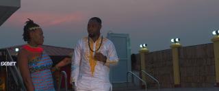 Афроконы (2019)