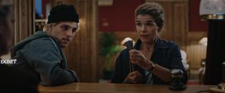 Мой сын (2021)