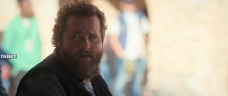 Мне нравится то, что вы делаете (2022)