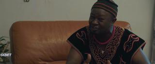 Афроконы (2019)