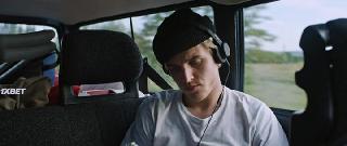 Мой сын (2021)