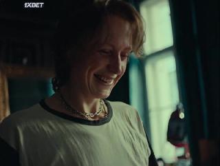 Магдалена (2021)