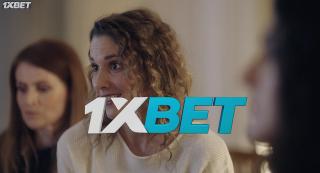 Искусство страсти (2021)