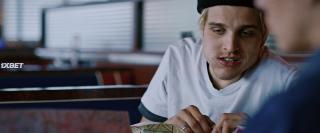 Мой сын (2021)