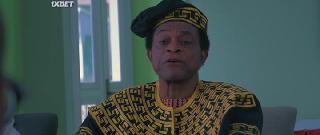 Афроконы (2019)