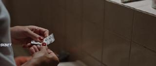 Мой сын (2021)