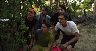 Космоволны (2022)