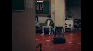 В тот момент моё сердце разрывалось (2019)