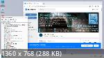 Windows 11 x64 Lite 22H2 build 22621.607 Lite by Den (RUS/2022)