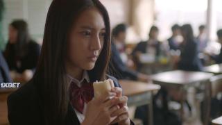 В тот момент моё сердце разрывалось (2019)