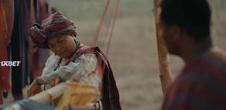 Аникулапо (2022)