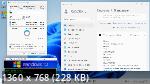 Windows 11 AIO 28in1 22H2.22621.607 HWID-act by m0nkrus (RUS/ENG/2022)