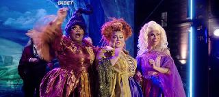 Фокус-покус 2 (2022)