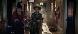 Фокус-покус 2 (2022)