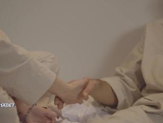 Непорочная (2021)