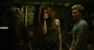 Пепел и кость (2022)