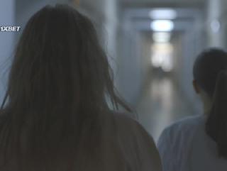 Непорочная (2021)