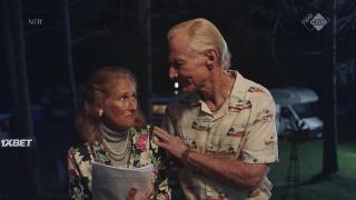 Медведи любят меня! (2019)