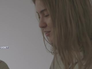 Непорочная (2021)