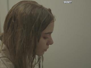 Непорочная (2021)