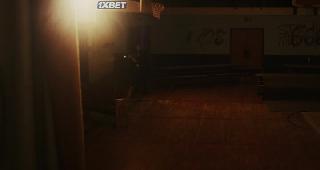 Пепел и кость (2022)