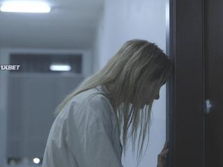 Непорочная (2021)