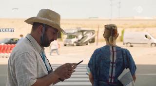 Медведи любят меня! (2019)