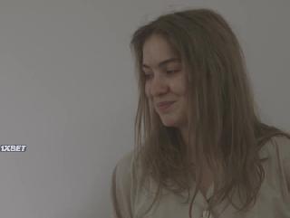 Непорочная (2021)