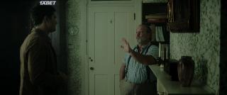 Посетитель (2022)