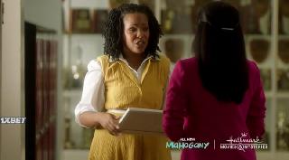 Учительнице с любовью (2022)