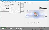 VueScan Pro 9.8.03 + OCR